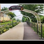 [서울 광진] 2024서울국제정원박람회 조각 이미지