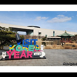 [서울 용산] 국립중앙박물관 산책 이미지