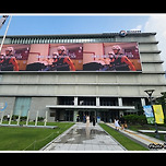 [서울 종로] 대한민국역사박물관 탐방 이미지