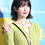 아이유 밀수 사진 이미지