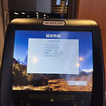 취미 달리기 이미지