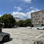 상하이 공정기술대학교에서 ~ 이미지