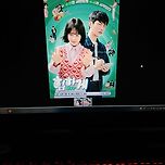 I start watching 😊 이미지