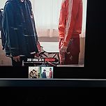 Watched 3 times 🫠 이미지