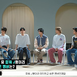 파워 J인 라이즈의 원빈이 의지하고 싶은 멤버와 의지하고 싶지 않은 멤버 이미지