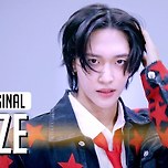 [스튜디오춤 BE ORIGINAL] RIIZE (라이즈) 'Get A Guitar' (4K) 이미지