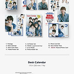 라이즈 시즌 그리팅 구성 떴당!!!! 이미지