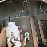 유산소가 젤 지루함 이미지