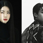 연예인 커플들 외모 합 이미지