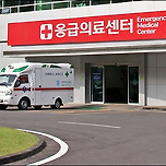 살면서 응급실 가본 적 있다 vs 없다 이미지