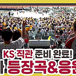 직관 대비 이미지