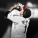 찬규형 이미지