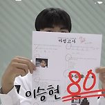 위즈티비 2024 신인 마법고사 이미지