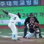 로하스 님! 힘을 내세요. kt의 희망이 될 겁니다. 이미지