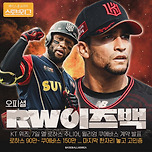 2024년도 든든하다 이미지