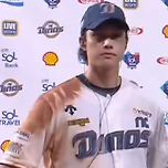 어깨까지 흙두더지됨 이미지