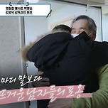 감동의 야구, 두산 베어스를 믿는다. 이미지