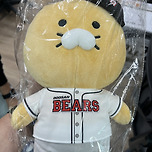 이거 겟 한다고 ㅎㅎㅎ 이미지