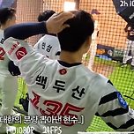 어떻게 이름이 백두산이지 달란트 최고다.. 이미지