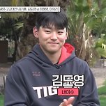 도영이가 타이거즈 13년만에 첫 20세 시즌 100안타래 이미지