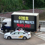 기아는 지금 브레인이 필요하다 이미지