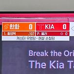 순철핑 ㅋㅋ 이미지