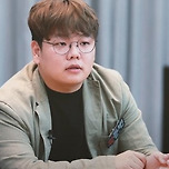 곽튜브 결혼녀 sns 네티즌이 신상 털었네요 이미지