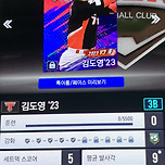 10대0 이미지