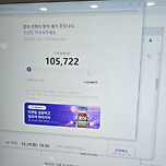 아호!!티켓팅 이미지