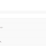 한화 이글스 비방하고 있는 증거 이미지