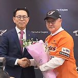 한화이글스 14대 감독 김경문 옷피셜 이미지