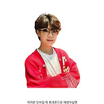 정동원 독백 유튜브 보기 이미지