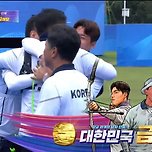 🥇🏹 [2022 항저우AG] 양궁 남자 리커브 단체 김제덕 &amp; 이우석 &amp; 오진혁 금메달 🏹🥇 이미지