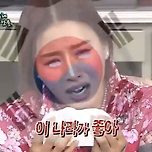 아겜 야구 한일전 대한민국 승리 이미지