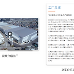 “Video Independent Site”: One move to revitalize your video assets and seiz 이미지