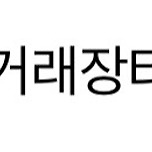 📖BL 굿즈, 소장본, 동인지 구하고 계신가요?📖 이미지