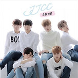 남돌 청량노래모음 13탄 ( JJCC 제이제이씨씨 ) 이미지