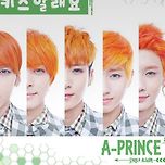 남돌 청량노래모음 17탄 ( 에이프린스 A-PRINCE ) 이미지