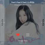 여돌 청량노래모음 1탄 (유설) 이미지