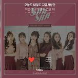 여돌 청량노래 13탄 ( 샤샤 ) 이미지