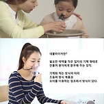 만성 비염 + 부비동염 있는 원덬이 추천하는 코 관리법 이미지