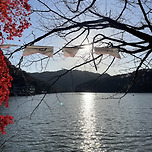 산정호수 (2022년 11월 2일) 이미지