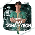 서동현 선수가 은퇴를 선언했습니다 이미지