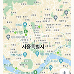 공원 효과 및 위치 확인 방법 이미지