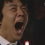 나만 찌질한 인간인가 봐 이미지
