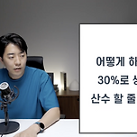 현실은 인스타가 아니다 - 부읽남 이미지