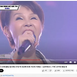 &#39;싱어게인3&#39; 가수 김승미, &#39;3년 전 보낸 문자 공개&#39; 반박 이미지