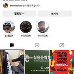 싱어게인3 59호 가수 추승엽 인스타그램 이미지