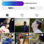 싱어게인3 49호 가수 소수빈 인스타그램 이미지