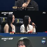 레이나 &#34;히트곡 많지만 다 과거…난 저평가된 가수&#34;[싱어게인3][별별TV] 이미지